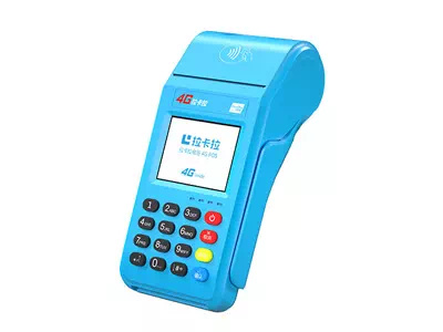 东台拉卡拉传统大POS机